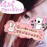 るあ ここだけのはなし ちゃんこ大阪