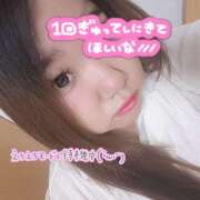 ヒメ日記 2026/04/13 15:48 投稿 るあ ちゃんこ大阪