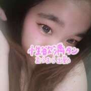 ヒメ日記 2026/08/14 12:03 投稿 るあ ちゃんこ大阪