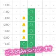 ヒメ日記 2026/03/23 13:28 投稿 もも 熊谷人妻城