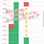 ヒメ日記 2026/04/22 19:02 投稿 もも 熊谷人妻城