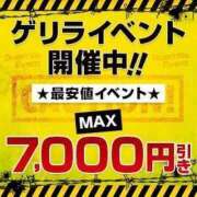 ヒメ日記 2026/05/14 23:16 投稿 もも 熊谷人妻城