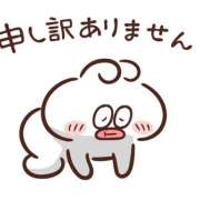 ヒメ日記 2026/10/07 18:48 投稿 もも 熊谷人妻城