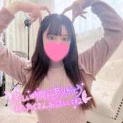 はな 【お礼写メ日記】Take7752様🌸 One More奥様　八王子店