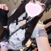 ヒメ日記 2026/04/05 13:30 投稿 ねむ ビジョルナ（bijouluna）