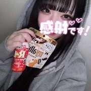 ヒメ日記 2026/04/09 14:46 投稿 ねむ ビジョルナ（bijouluna）