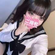 ヒメ日記 2026/04/09 20:40 投稿 ねむ ビジョルナ（bijouluna）