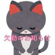ヒメ日記 2026/06/22 13:53 投稿 みゆき ハロウィン