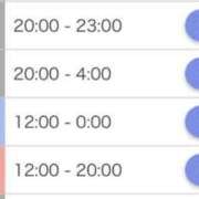 弥生 シフト更に追加 鶯谷人妻城