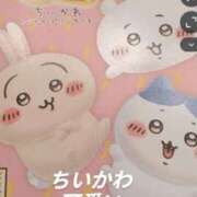 ヒメ日記 2026/03/17 17:59 投稿 りか 上野・鶯谷スピン