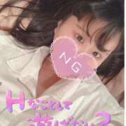 ヒメ日記 2026/04/28 10:17 投稿 れみ先生 渋谷   大人の幼稚園