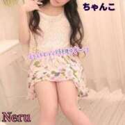 ヒメ日記 2026/03/21 16:05 投稿 ねる 茨城水戸ちゃんこ