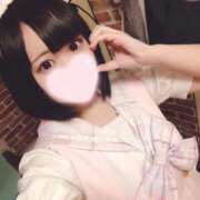 ヒメ日記 2026/03/17 09:59 投稿 綾瀬まりの メイドin中野（東京ハレ系）