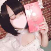 ヒメ日記 2026/03/22 01:24 投稿 綾瀬まりの メイドin中野（東京ハレ系）