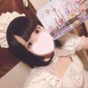 綾瀬まりの 谢谢💖 メイドin中野（東京ハレ系）