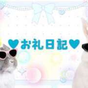 ヒメ日記 2026/03/16 17:43 投稿 【SP】かぐら サマンサ(和歌山)