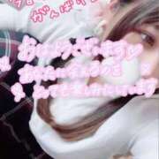 ヒメ日記 2026/03/17 11:02 投稿 【SP】かぐら サマンサ(和歌山)