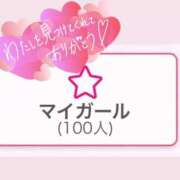 ヒメ日記 2026/03/17 22:08 投稿 【SP】かぐら サマンサ(和歌山)