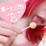 ヒメ日記 2026/03/18 12:05 投稿 【SP】かぐら サマンサ(和歌山)