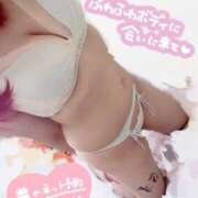 ヒメ日記 2026/03/21 14:01 投稿 【SP】かぐら サマンサ(和歌山)