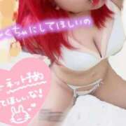 ヒメ日記 2026/03/21 16:01 投稿 【SP】かぐら サマンサ(和歌山)