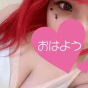 ヒメ日記 2026/03/23 07:53 投稿 【SP】かぐら サマンサ(和歌山)