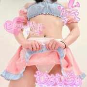 ヒメ日記 2026/03/20 22:01 投稿 聡美【新人】 Minx（ミンクス）