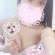 聡美【新人】 夜の…🌙✨ Minx（ミンクス）