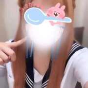 音無 ゆゆ 𝕋𝕙𝕒𝕟𝕜 𝕪𝕠𝕦 ❤︎" アリス女学院 日本橋校