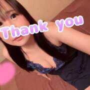 ヒメ日記 2026/04/02 00:20 投稿 ゆみ★ 恵里亜(エリア)