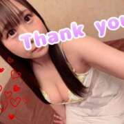 ヒメ日記 2026/05/02 17:32 投稿 ゆみ★ 恵里亜(エリア)