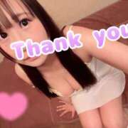 ヒメ日記 2026/05/14 20:32 投稿 ゆみ★ 恵里亜(エリア)