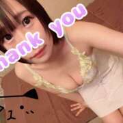 ヒメ日記 2026/07/02 19:38 投稿 ゆみ★ 恵里亜(エリア)