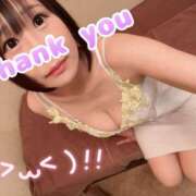 ヒメ日記 2026/08/07 21:29 投稿 ゆみ★ 恵里亜(エリア)