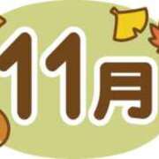 ヒメ日記 2026/10/23 19:17 投稿 ゆみ★ 恵里亜(エリア)