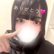 ヒメ日記 2026/03/23 01:45 投稿 あの サマンサ(和歌山)