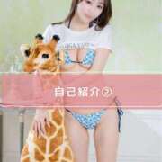 ヒメ日記 2026/03/22 07:46 投稿 めみ ドンファン