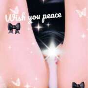 ヒメ日記 2026/03/27 11:13 投稿 神崎 れお ユナイト人妻熟女加古川店