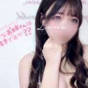 ヒメ日記 2026/04/04 17:03 投稿 るな 乱妻～みだれづま～