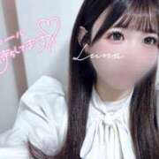 ヒメ日記 2026/04/10 13:14 投稿 るな 乱妻～みだれづま～