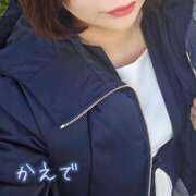 ヒメ日記 2026/03/16 18:01 投稿 かえで あとりえ(ATELIER)