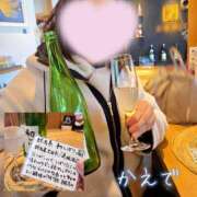 ヒメ日記 2026/03/19 12:22 投稿 かえで あとりえ(ATELIER)