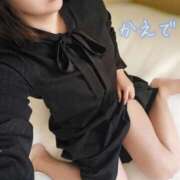 ヒメ日記 2026/03/26 17:31 投稿 かえで あとりえ(ATELIER)