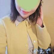 ヒメ日記 2026/03/27 20:15 投稿 かえで あとりえ(ATELIER)