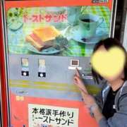 ヒメ日記 2026/03/29 20:15 投稿 かえで あとりえ(ATELIER)