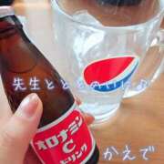 ヒメ日記 2026/04/09 12:55 投稿 かえで あとりえ(ATELIER)