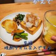 ヒメ日記 2026/04/13 20:30 投稿 かえで あとりえ(ATELIER)