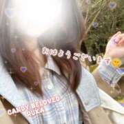 ヒメ日記 2026/03/19 10:17 投稿 ルカ CANDY　BELOVED