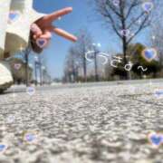 ヒメ日記 2026/04/15 15:27 投稿 ルカ CANDY　BELOVED