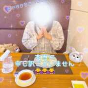 ヒメ日記 2026/05/07 23:08 投稿 ルカ CANDY　BELOVED